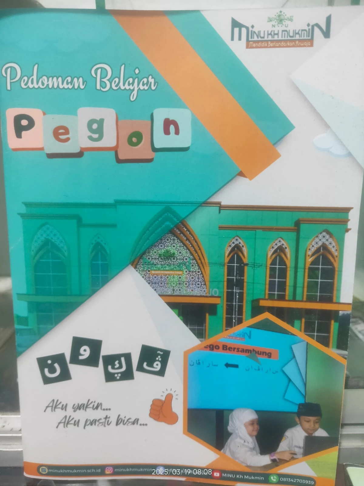 Produk